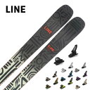 スキー板 LINE ライン メンズ レディース 2024 BLEND / A230300701 + GRIFFON 13 ビンディング セット 取付無料