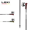 LEKI レキ スキーポール ストック メンズ レディース<2025>AIRFOIL 3D / 653 67951 653 67952【アルミ】