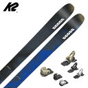 K2 ケーツー スキー板 メンズ レディース<2025>MINDBENDER 106C + ATTACK LYT 11 GW ビンディング セット 取付無料 グ...
