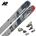 K2 ケーツー スキー板 メンズ レディース<2025>MINDBENDER 108Ti + ATTACK LYT 11 GW ビンディング セット 取付無料 ...