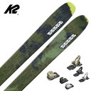 K2 ケーツー スキー板 メンズ レディース<2025>MINDBENDER 116C + ATTACK LYT 11 GW ビンディング セット 取付無料 グ...