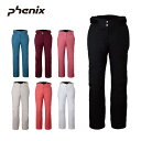 スキーウェア スキーパンツ レディース パンツ フェニックス PHENIX <2025>ESW24OB61 / Basic Easy Pants