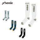 PHENIX フェニックス スキー ソックス メンズ<2025>ESM24SO11 / Double Phenix Logo Mens Socks