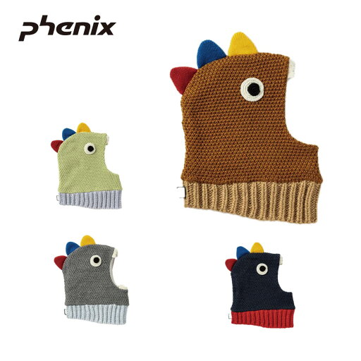 【10%OFF】PHENIX フェニックス スキーニット帽 キッズ ジュニア<2025>ESB24HW81 / Dinosaur Knit Hat 【10%OFF】PHENIX フェニックス スキーニット帽 キッズ ジュニア<2025>ESB24HW81 / Dinosaur Knit Hat