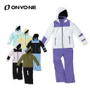 スキーウェア レディース 上下セット オンヨネ ONYONE<2025> ONS87530 / LADIES' SUIT