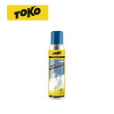 TOKO トコ ワックス <2024>High Performance Liquid Paraffin ブルー / 5502055