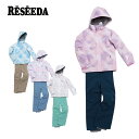 スキーウェア キッズ スノーウェア ジュニア レセーダ RESEEDA 上下セット<2025> JUNIOR SUIT / RES67003【GARA】【上下セ...