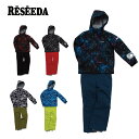 スキーウェア キッズ スノーウェア ジュニア レセーダ RESEEDA 上下セット<2025> JUNIOR SUIT / RES77003【GARA】【上下セ...