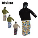 スキーウェア キッズ スノーウェア ジュニア レセーダ RESEEDA 上下セット<2025> JUNIOR SUIT / RES77004