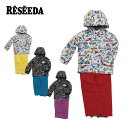 スキーウェア キッズ スノーウェア ジュニア レセーダ RESEEDA 上下セット<2025> TODDLER SUIT / RES57001【GARA】【上下...
