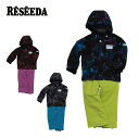スキーウェア キッズ スノーウェア ジュニア レセーダ RESEEDA 上下セット<2025> TODDLER SUIT / RES57003【GARA】【上下...