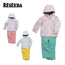 スキーウェア キッズ スノーウェア ジュニア レセーダ RESEEDA 上下セット<2025> TODDLER SUIT / RES57005【GARA】【上下...