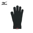 MIZUNO ミズノ スキーグローブ インナーグローブ メンズ レディース<2025>Z2JYB520 / TOUCH PANEL INNNER GLOVES