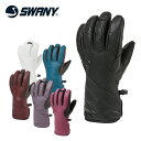 SWANY スワニー スキーグローブ メンズ<2024>SX-204 / Alaska【GORE-TEX】 2023-2024