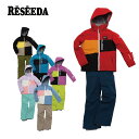 スキーウェア キッズ スノーウェア ジュニア レセーダ RESEEDA 上下セット<2025> JUNIOR SUIT / RES77001