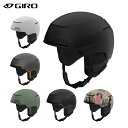 GIRO ジロ スキー ヘルメット メンズ レディース 2025 Jackson Mips / ジャクソン ミップス(4)