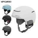 GIRO ジロ スキー ヘルメット レディース 2025 Terra Mips / テラ ミップス(4)