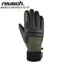 REUSCH ロイシュ スキー グローブ レディース<2024>MIKAELA SHIFFRIN R-TEX XT 2023-2024 破格セール