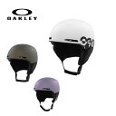 OAKLEY オークリー スキー ヘルメット キッズ ジュニア <2025> MOD 1 YOUTH / モッド 1 ユース / 99505Y【boa搭載】