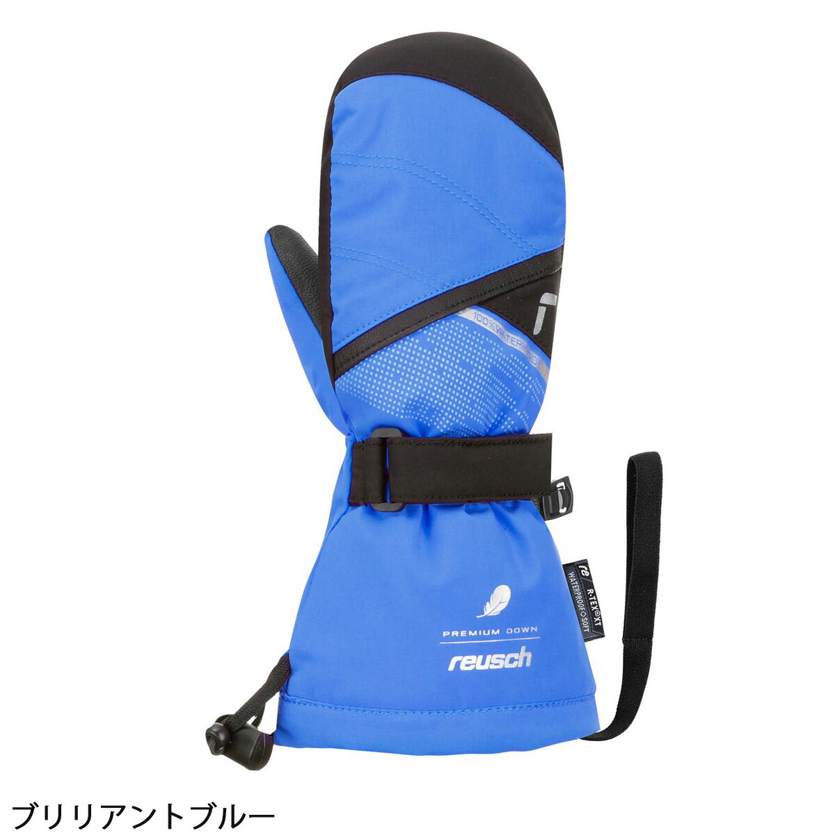 REUSCH ロイシュ スキー グローブ キッズ ジュニア＜2027＞KADEN DOWN R-TEX XT MITTEN【キッズサイズ】 日本正規品 2