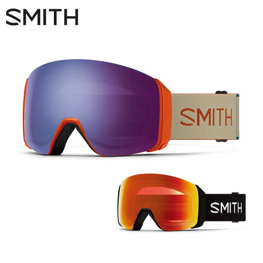 スキーゴーグル スミス ゴーグル smith スキー メンズ レディース 2025 4D Mag XL / フォーディーマグエックスエル【眼鏡・メガネ対応】 スキーゴーグル スミス ゴーグル smith スキー メンズ レディース 2025 4D Mag XL / フォーディーマグエックスエル【眼鏡・メガネ対応】