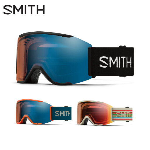 スキーゴーグル スミス ゴーグル smith スキー メンズ レディース 2025 SQUAD MAG / スカッド マグ スキーゴーグル スミス ゴーグル smith スキー メンズ レディース 2025 SQUAD MAG / スカッド マグ