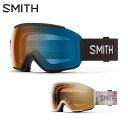 スキーゴーグル スミス ゴーグル smith スキー メンズ レディース 2025 SEQUENCE OTG / シークエンス オーティージー【眼鏡・メガネ対応】