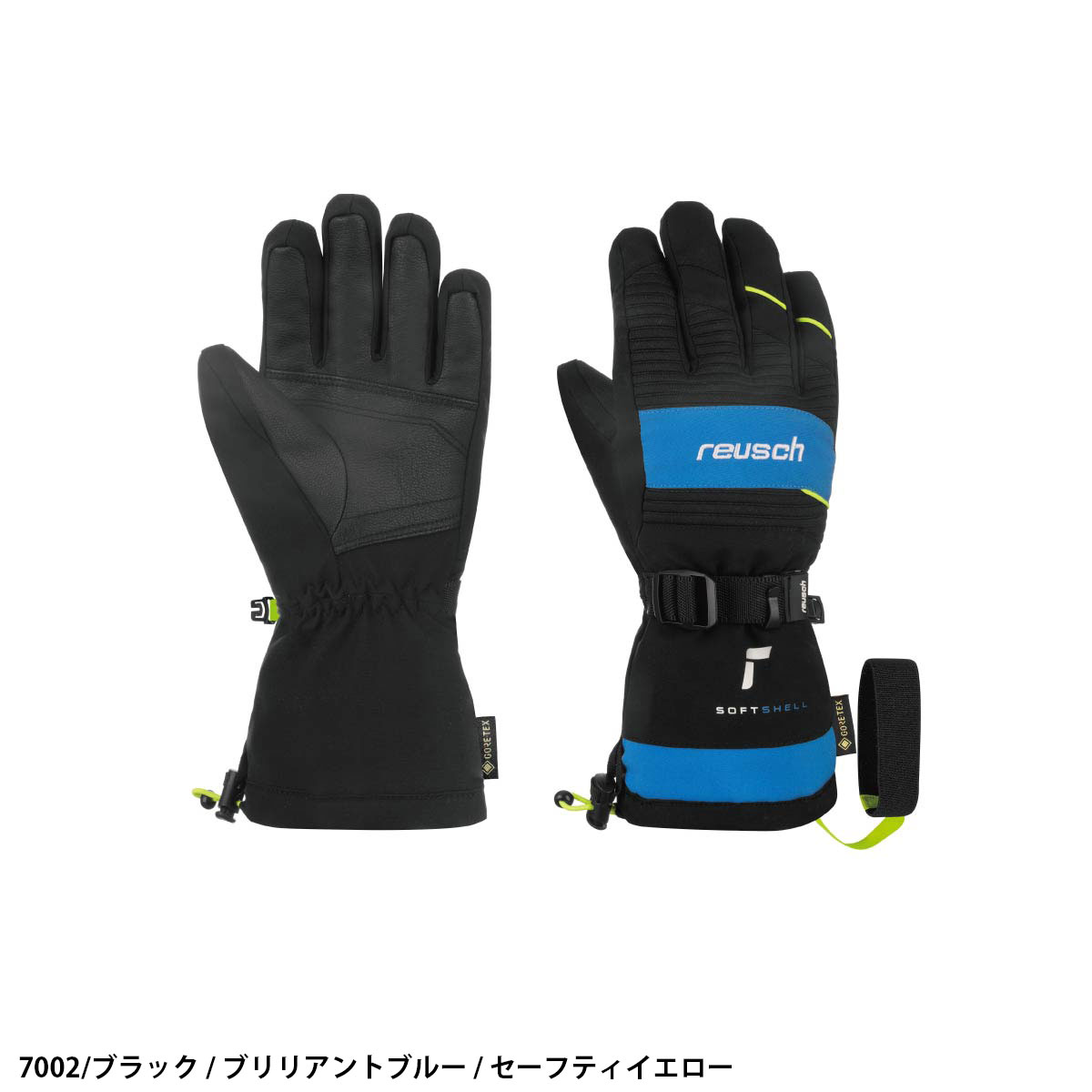 REUSCH ロイシュ スキーグローブ キッズ ジュニア 2026 6461334 / REUSCH MAXIM GORE-TEX 2