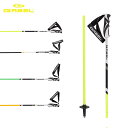 GABEL ガベル スキー ポール ストック メンズ レディース <2025>CARBON CROSS / 700819