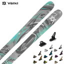 VOLKL フォルクル スキー板 メンズ レディース <2025> REVOLT 104 + GRIFFON 13 ビンディング セット 取付無料 グリップウォ...