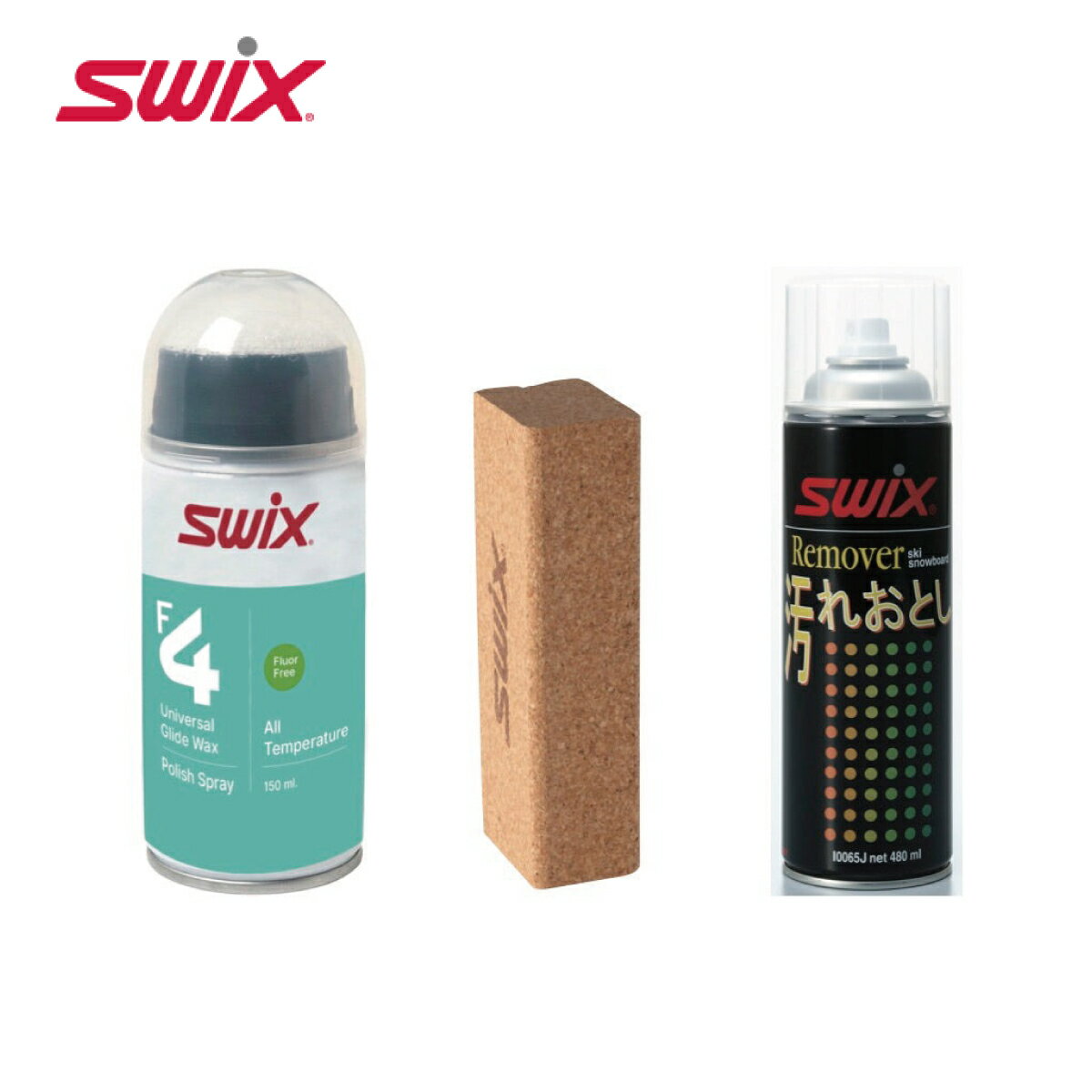 SWIX スウィックス スキー ワックスセット <2025> PA004J-23 / セットパック