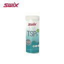 SWIX スウィックス スキー ワックス <2025> TSP05-4 / TS5 パウダーターコイズ 40g