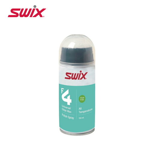 SWIX スウィックス スキー ワックス <2025> F4-23-150 / F4 エアゾール 150ml フッ素フリー SWIX スウィックス スキー ワックス <2025> F4-23-150 / F4 エアゾール 150ml フッ素フリー