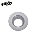 TOKO トコ チューンナップ用品 2024 サイドウォールプランナー スペアー 丸刃 / 5549847