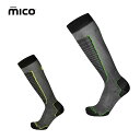 MICO SOCKS ミコ ソックス スキー靴下 メンズ レディース<2025> CA230 LIGHT WARM CONTROL