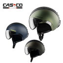 CASCO カスコ スキー ヘルメット メンズ レディース <2025> SP-2 VISOR CARBONIC