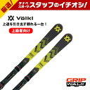 VOLKL フォルクル スキー板 メンズ レディース 2025 RACETIGER SRX YELLOW + vMOTION 11 GW プレート/ビンディング...