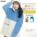 スキーウェア ジャケット 単品 レディース スノーウェア スノーボードウェア スノボウェア スノボー 女性用 NN22FOT42W NNOUM ノアム 防寒 保...