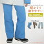 スキーウェア パンツ 単品 レディース スノーウェア スノーボードウェア スノボウェア スノボー 女性用 NN22FOB42W NNOUM ノアム 防寒 保温 ジュニア 裾丈調節 4way