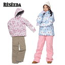 スキーウェア キッズ スノーウェア ジュニア レセーダ RESEEDA 上下セット<2025> JUNIOR SUIT / RES67004【GARA】【上下セ...