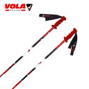 VOLA ボラ スキー ポール ストック メンズ レディース<2025> SL ALU / VLFV1SL