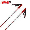 VOLA ボラ スキー ポール ストック メンズ レディース<2025> SL CARBON / VLFV2SL