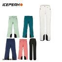 スキーウェア スキーパンツ レディース パンツ ICEPEAK アイスピーク <2025> ICEPEAK FREYUNG / WM WADDED TROUSE...