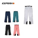 スキーウェア スキーパンツ レディース パンツ ICEPEAK アイスピーク <2025> ICEPEAK FLASHER / WM WADDED TROUSE...