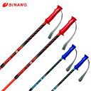 SINANO シナノ スキー ポール ストック キッズ ジュニア 2025 フリーK 【伸縮式ストック】【70〜100cm】【アルミ】