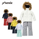 スキーウェア キッズ スノーウェア ジュニア フェニックス 上下セット PHENIX<2023> ESG222P55 / STAR JEWEL Jr TWO-P...