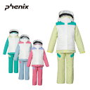 スキーウェア キッズ スノーウェア ジュニア フェニックス 上下セット PHENIX<2024> ESG232P90 / Crystal Flower Juni...