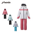 スキーウェア キッズ スノーウェア ジュニア フェニックス PHENIX 上下セット <2025>ESG242P93 / Curve Line Sleeves ...