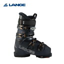 LANGE ラング スキーブーツ レディース 2025 LX 85 W HV GW / エルエックス 85 ダブルエイチヴイ / LBN6220