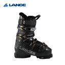 LANGE ラング スキーブーツ レディース 2025 LX 75 W HV GW / エルエックス 75 ダブルエイチヴイ / LBN6240